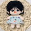 Accessories Princess Dress Cute Fashion Dresses Skirt  20cm Cotton Doll/EXO Idol Dolls