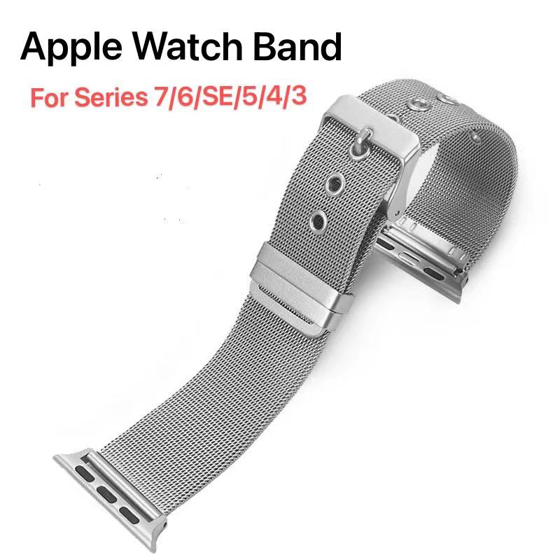 Ремешок для часов Milanese Metal Strap для Apple Watch Ultra 49 мм 8 7 45 мм 41 мм Браслет из нержавеющей стали Браслет Iwatch 6 5 4 SE 44 мм 40 мм 42 мм