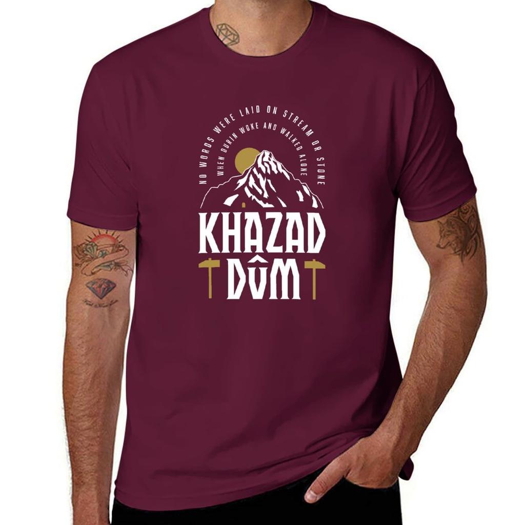 Футболка Khazad Dum больших размеров, индивидуальные, однотонные, великолепные, мужские, хлопковые футболки