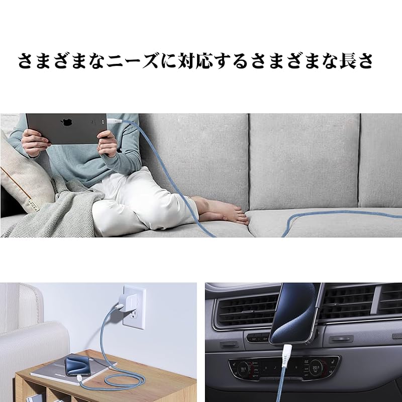 Acbands USB Type C Cable [Set of 2 / 1m+1m Blue] 60W PD Compatible Heavy Duty Braided Cable USB-C&USB-C Taipushi Rapid Cable