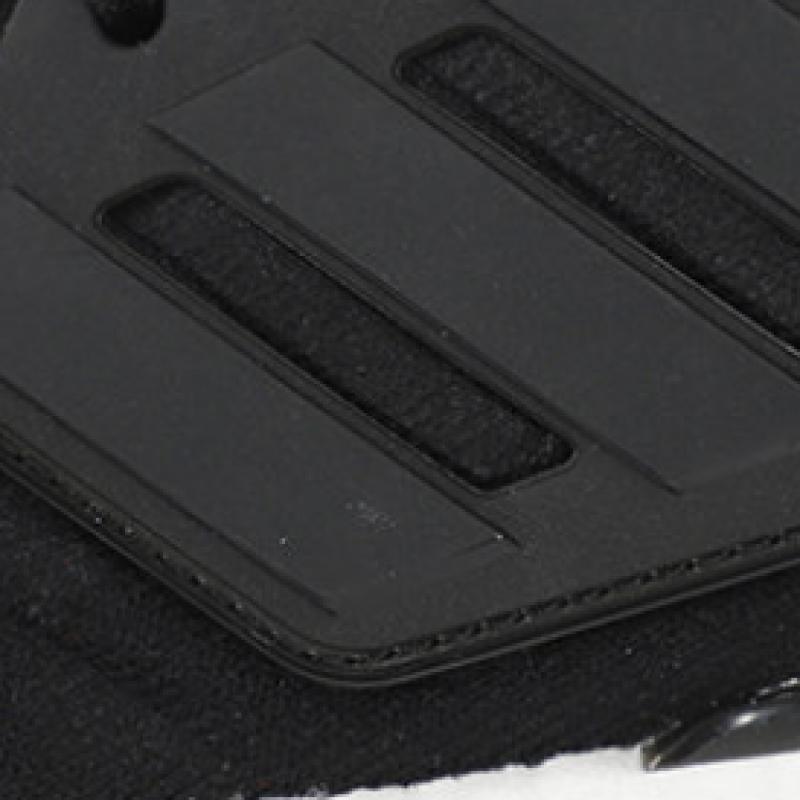 Adidas Sneakers Ultrabost 22 W