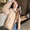 2024 New Small Black Short Down Jacket Outerwear Women Autumn and Winter Puffer Loose Cropped Warm Design Cotton-Padded Coat