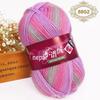Пряжа Sydney Rainbow Dyed, ручной вязки, для DIY шапок, шарфов, шалей и детских проектов