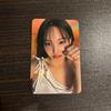 [USED] TWICE with Youth Music Plant Nayeon Bonus Trading Card