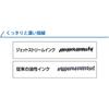 Mitsubishi Pencil, двухцветная шариковая ручка, Jetstream, 10, 0,7, розовый, легко пишет, SXE230007.13