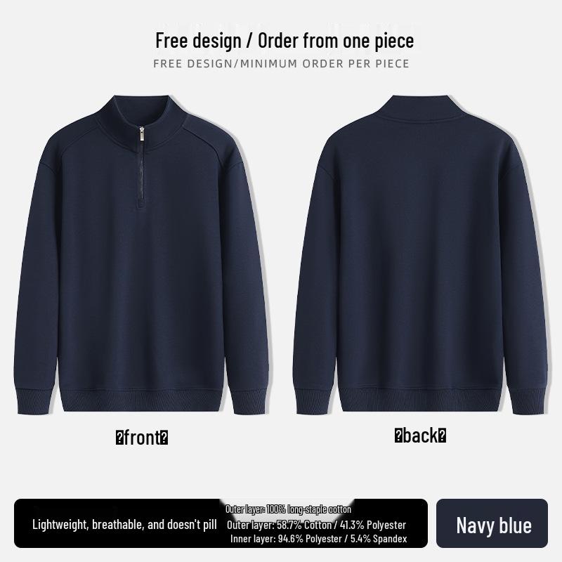 Custom Cotton Hoodie for Restaurant Waitstaff: Milk Tea, Coffee, BBQ - Autumn/Winter Workwear with Logo Print