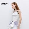 Only Женская трикотажная майка с квадратным вырезом и цветными блоками