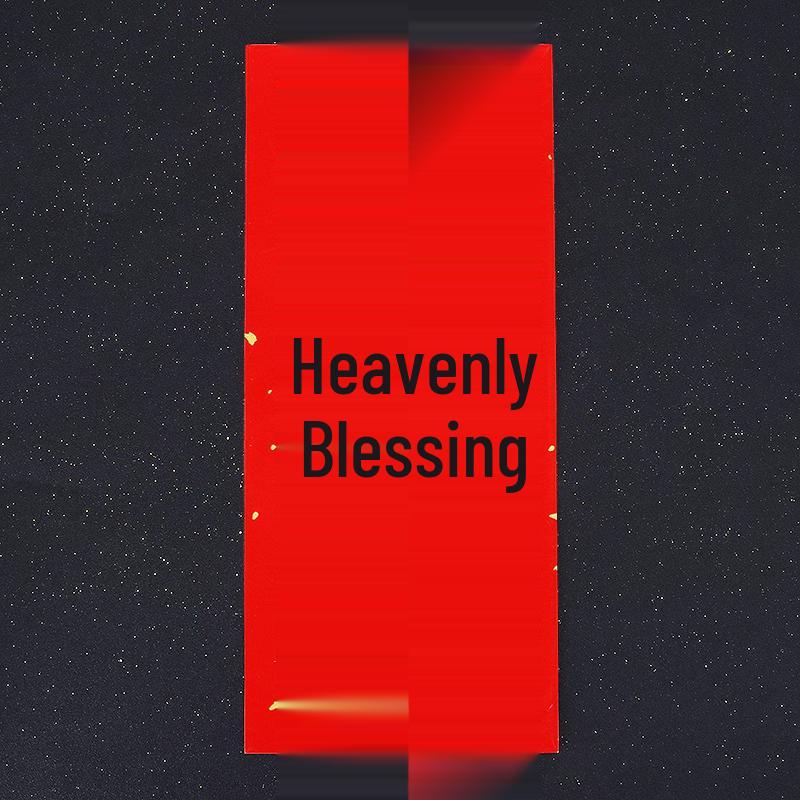 Парные надписи к Празднику Весны 2026: Каллиграфия Сяо Хуэй Чунь Красная Бумага с Черными Иероглифами и Красные Конверты