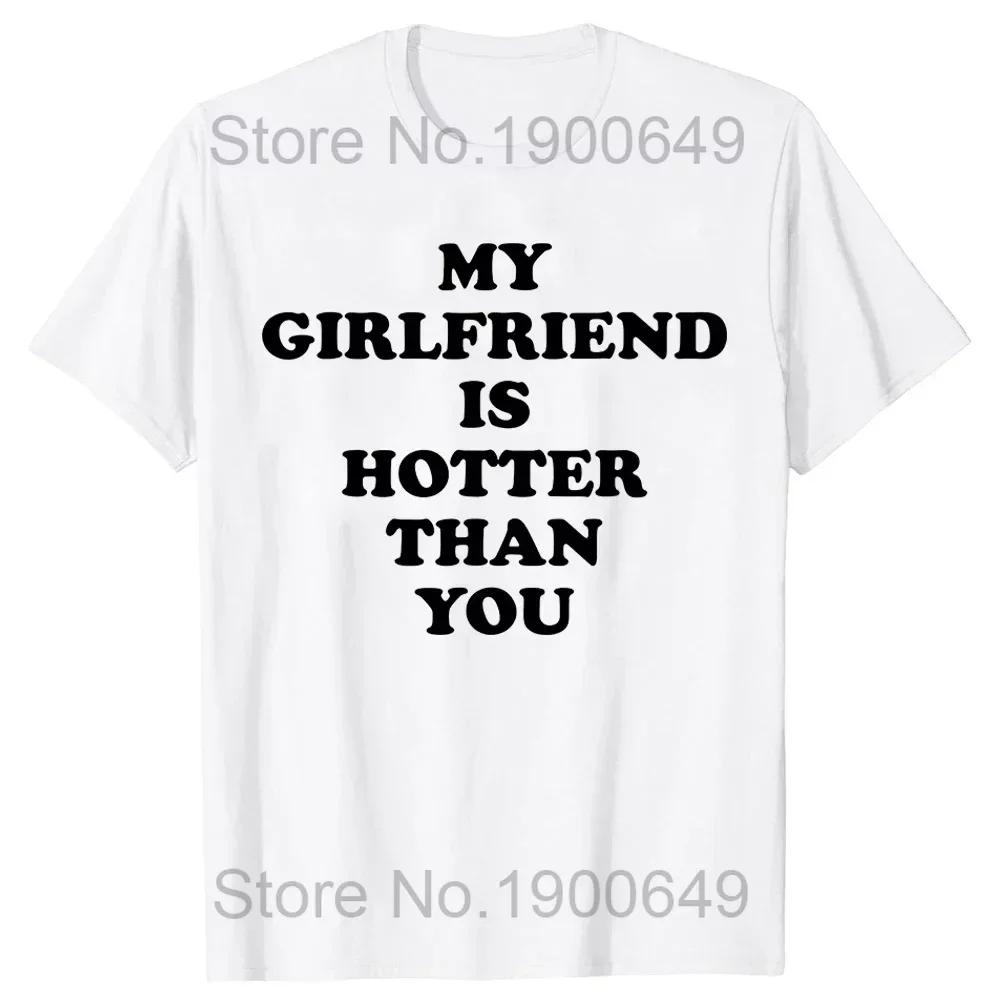 My Ex Is My Biggest Fan T Shirt Funny Exgirlfriend Exboyfriend Humor Gift Tops 100% Cotton Unisex O-neck T-shirts EU Size