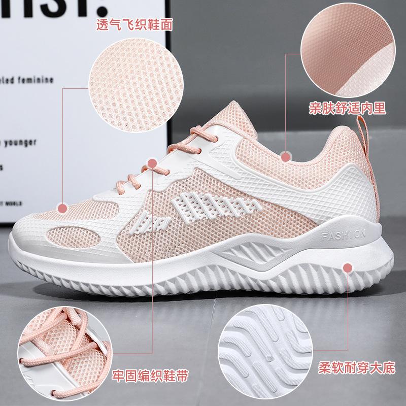 Sneakers Women's 2025 Spring New Casual Breathable Running Shoes Factory Direct Sales Soft-soled Korean Version of Trendy Single Shoes