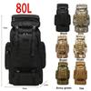 80л камуфляжный рюкзак, военная походная сумка, армейский рюкзак, водонепроницаемые дорожные рюкзаки(6 Цвет)