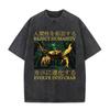 Lost In The Cheese Japanese Rat Vintage T Shirt Mens Casual Short Sleeve T-shirts Unisex Retro Washed Oversized T Shirts