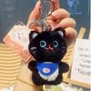 Cute Mini Cat Hand Rope Buckle Plush Doll Keychain Pendant Creative Bookbag Small Pendant Animal Couple Keychain