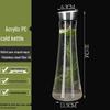 Homeglen 1.6L PC Acrylic Water Pitcher with Filter