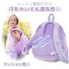 Unicorn Kids Backpack for Girls Milky Way Pattern Backpack Sack Ribbon for Going To Kindergarten or School [Mother Garden] [Large Size] Children's