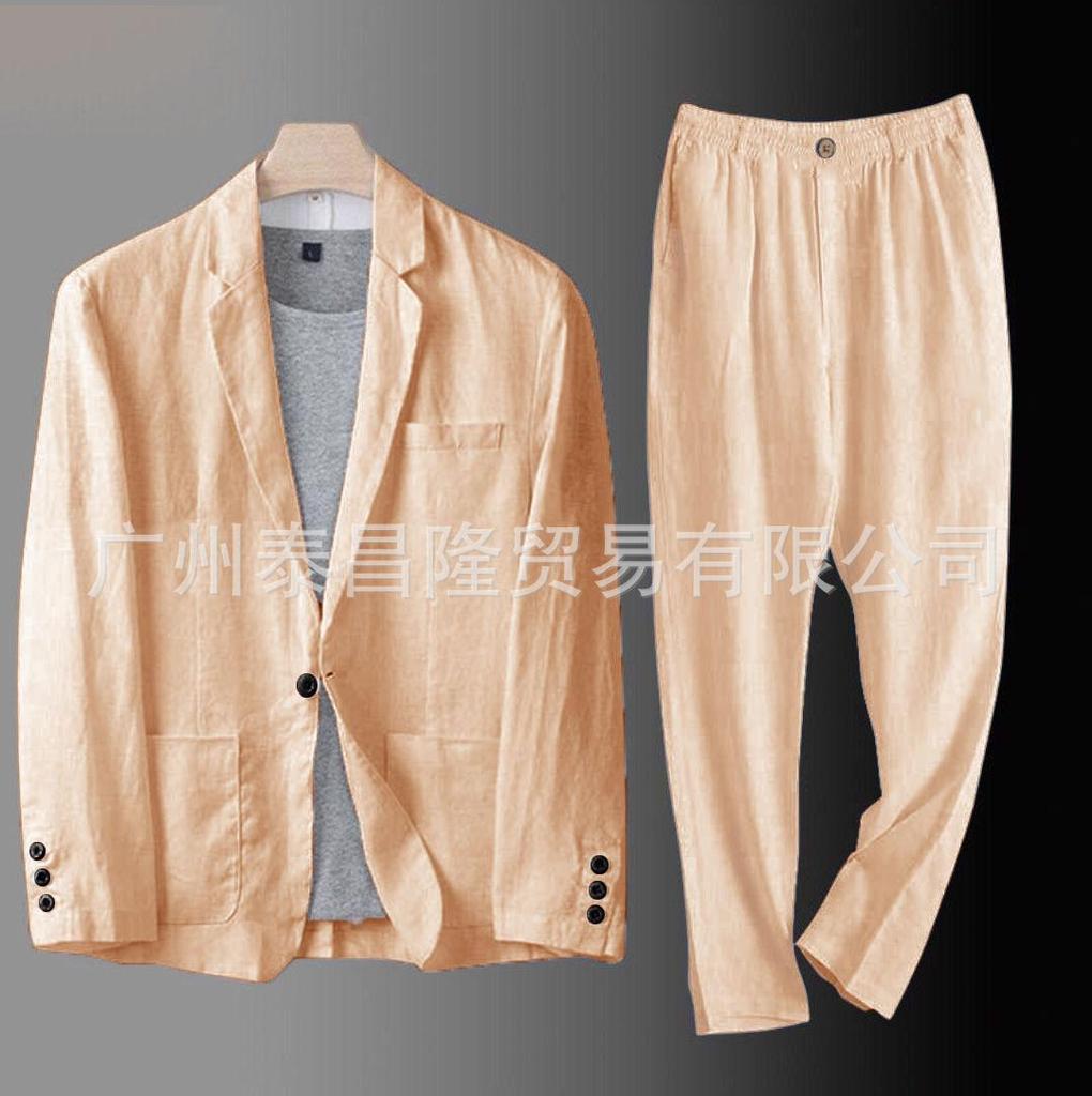 Мужской костюм из светло-серого льна, однобортный пиджак с подходящими брюками, повседневная деловая одежда