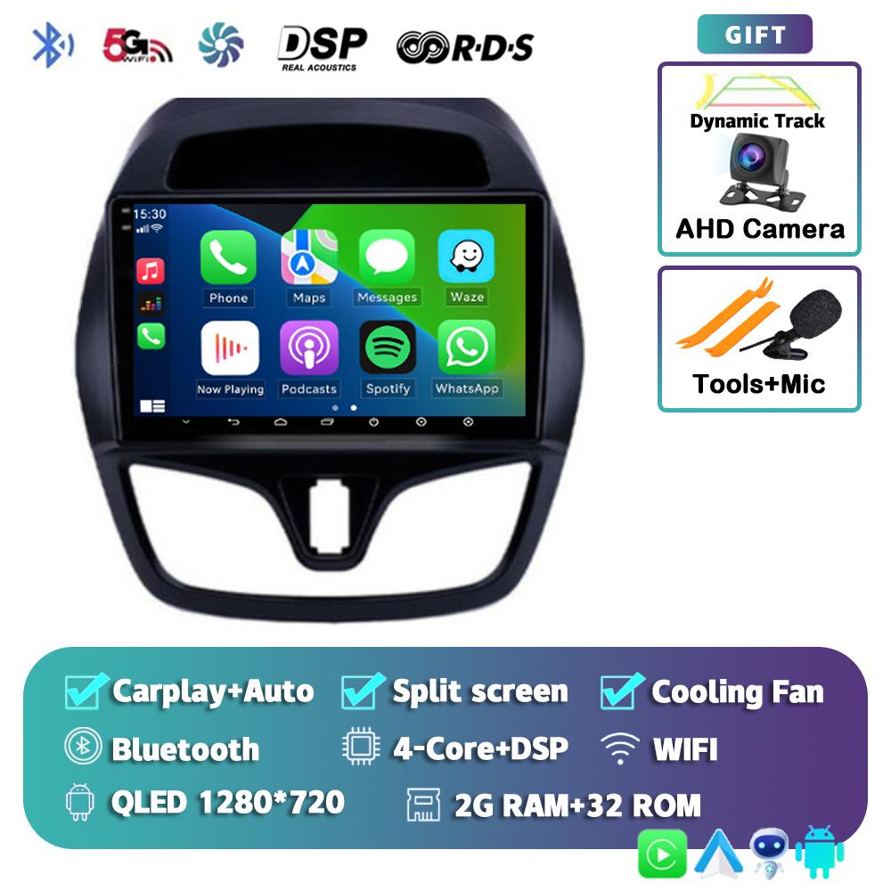 Android 14 Carplay Auto WIFI+4G автомобильное радио для Chevrolet Spark Beat 2015-2019 Мультимедиа GPS Видеоплеер Стерео 2din Головное Устройство