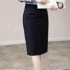 Women's High Waist Mid-Length Summer Skirt with Slit - Work Style, Hip-Wrapped One-Step Design