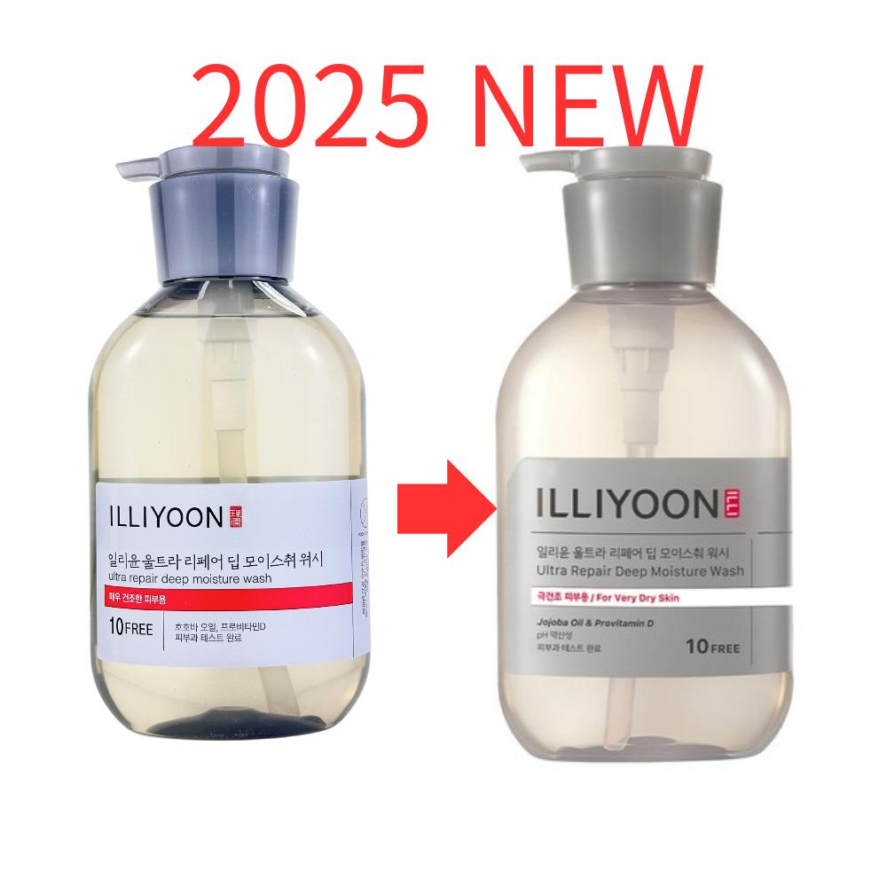 ILLIYOON Очищающее средство для тела Ultra Repair 500 мл