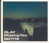 CD GLAY - Missing You PCCU00005 UNLIMITED 2000 Япония Японская поп/рок Б/у