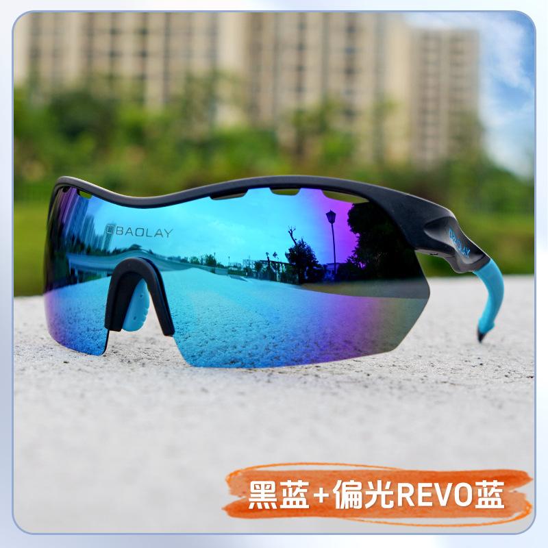 European, American, and Korean polarized cycling glasses for day and night use, suitable for prescription lenses, outdoor sports, and windproof