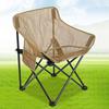 Breathable Camping Chair Cover Hollow Mesh Seat Cover Beach Chair Pad  for Outdoor Fishing Backyard