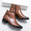 YRZL Mens PU Leather Boots Classic British Style Casual Business High Quality Ankle Boots for Men Plus Size 46 Shoes for Man