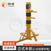 Tie Rong Movable Wing Chun Wooden Dummy