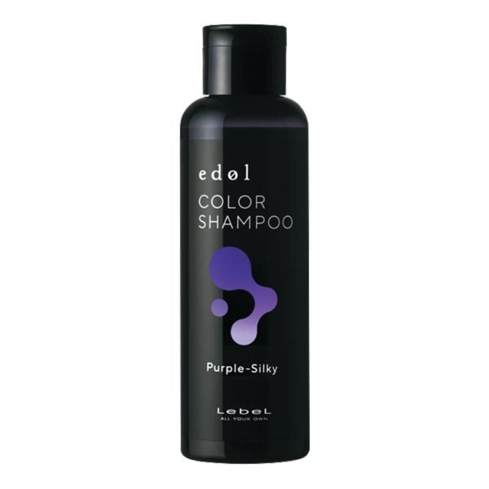 LEBEL Edol Color Shampoo (Pop Pink / Sheer Silver / Purple Silky) 150ml
