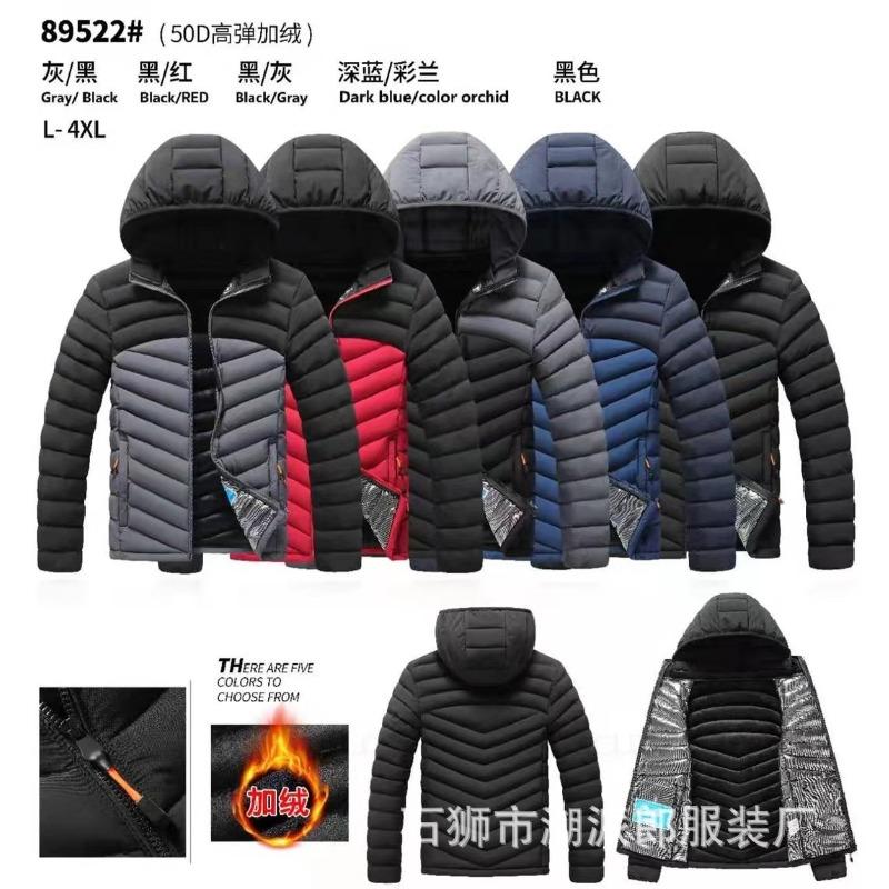 Men's Ribs Cotton-padded Clothes Are Short, Medium and Long, Piled and Thickened Hooded Large-size Color Matching Cotton Clothes.