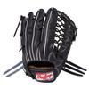 Rawlings Adult Baseball Glove Rigid HOH PREMIUM GH4FHPB88 V Black Size Inches Throwers Hand [For Outfielders] 12.5 For Right-handed (left Worn)