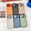 Имитация чехла для iPhone 17 Pro Max: Магнитная обложка с ощущением кожи с держателем для линзы камеры Apple 16