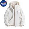 Мужская куртка 3-в-1 NASA MARVEL для активного отдыха, ветрозащитная, водонепроницаемая
