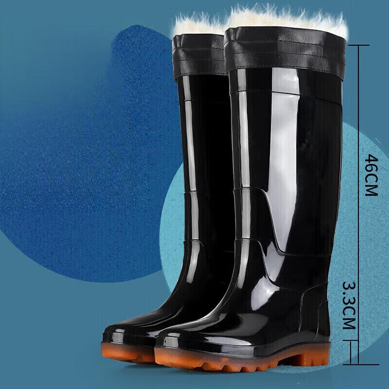 DAXTE Men's High-Top Safety Rain Boots