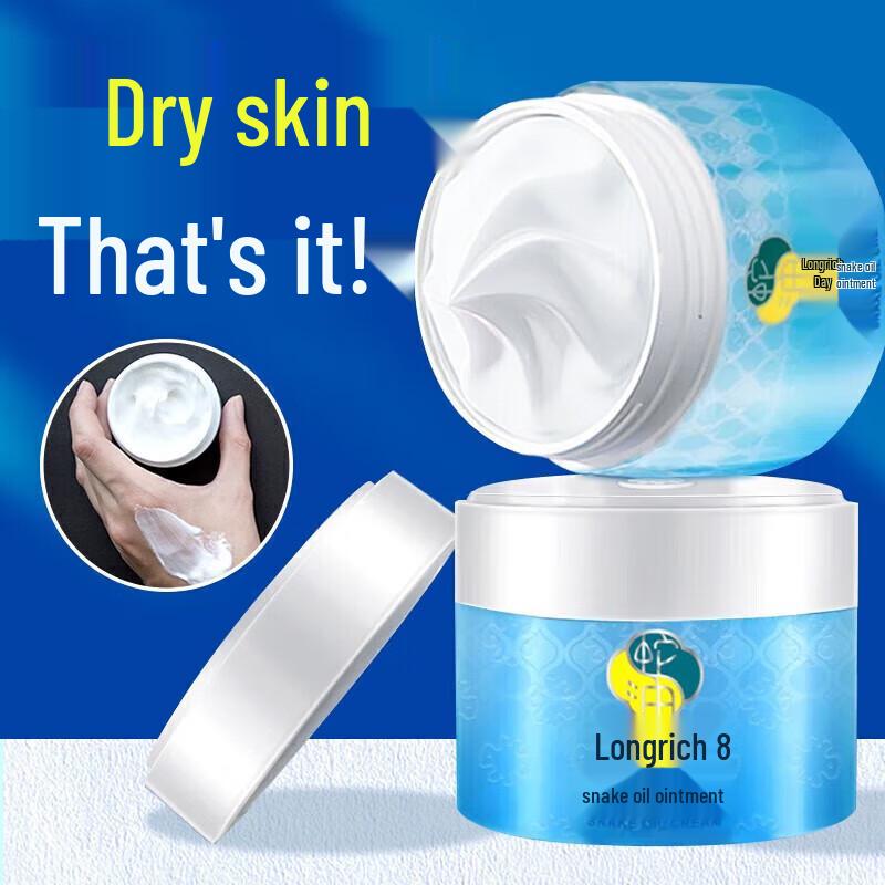 Longliqi Snake Oil Moisturizing Cream Twin Pack