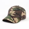 High-Quality Camouflage Baseball Cap - All-Season Outdoor Sports Sun Hat with Curved Brim
