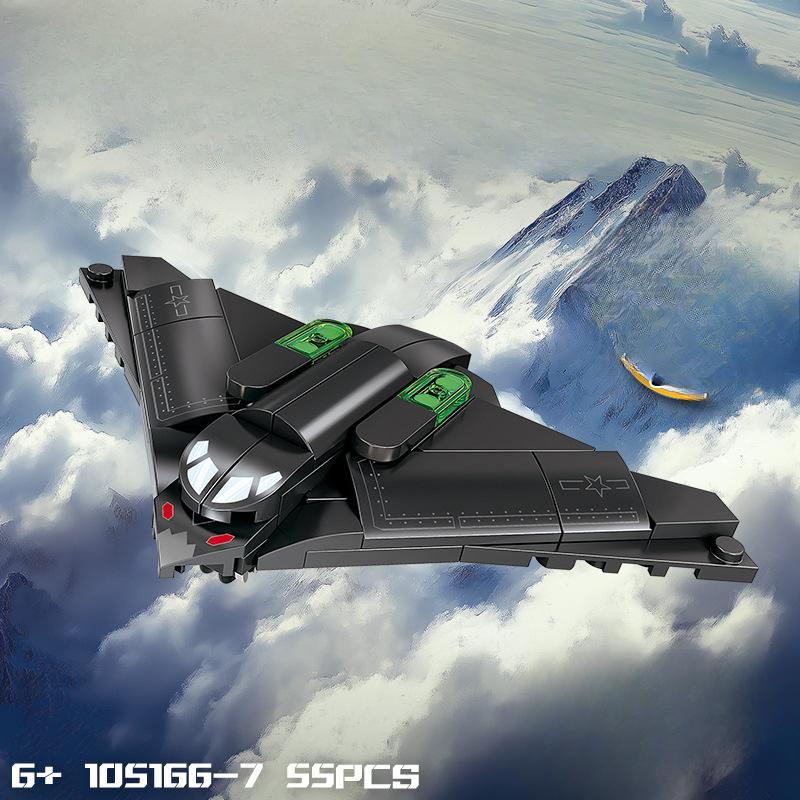 584 детали 8 в 1 Серия «Военная авиация» Вооруженный вертолет Детские игрушки-конструкторы БЕЗ КОРОБКИ