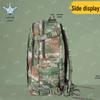 Bingrong Unisex Outdoor Tactical Training Backpack