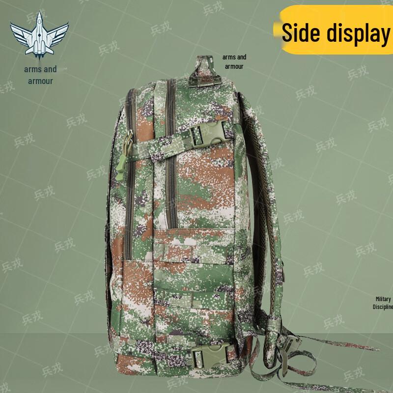 Bingrong Unisex Outdoor Tactical Training Backpack