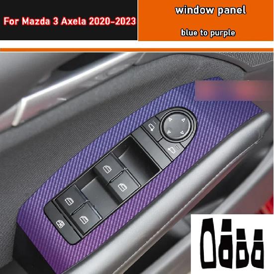 Car Interior Sticker Gear Box Protective Film For Mazda 3 Axela - Car window Panel Sticker Carbon Fiber Black