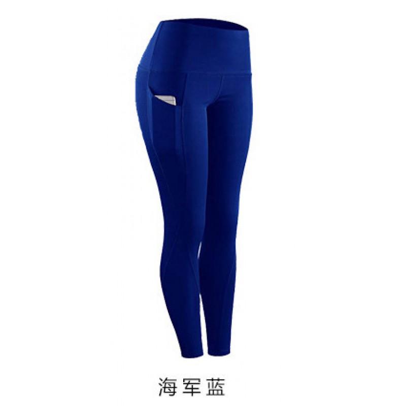 High-Waisted Compression Leggings With Side Pockets Yoga Running Gym Workout Women