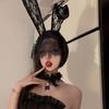 Сексуальный головной убор с ушками кролика для нижнего белья: Кружевной Фата и Аксессуар-Повязка на Голову