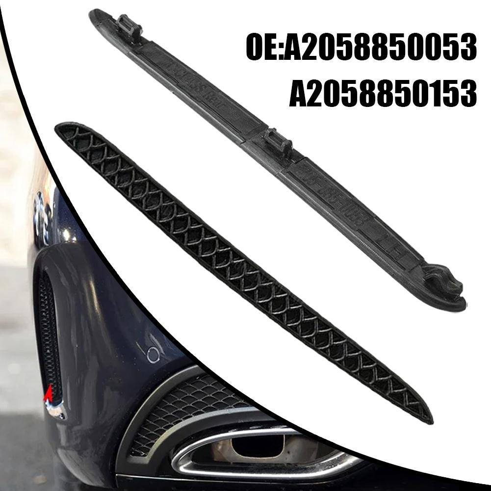 For Mercedes C Class W205 C205 C200 C300 C400 C260 Grill Vent Grille Side Cover Right Left Rear Bumper A2058850153 A2058850053