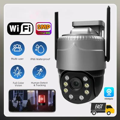 V380Pro беспроводная CCTV PTZ 5MP наружная водонепроницаемая IP-камера слежения с функцией обнаружения тела