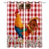 Ферма Жизнь Петух Курица Подсолнух Домашний Декор Оконные Шторы Спальня Кухня Шторы Панельные Шторы для Гостиной