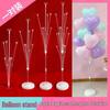 Floor-Standing Balloon Column, Aisle Marker, Table-Top Support, Tow Bar, Perfect for Openings, Birthdays, and Wedding Decorations
