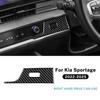 For Kia Sportage 2022 2023 2024 2025 Real Soft Carbon Fiber Sticker LHD RHD Car Center Console Side Outlet Panel Accessories