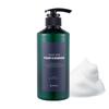 Black Seed Foam Cleanser, 500ml, 1 Unit
