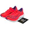 Endorphin Pro 4 Vizired Женские - S10939-125