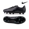 Галерея Футбольные бутсы Nike Junior Tiempo Legend 10 Dv4352 002